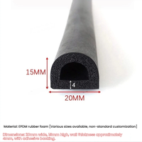 Bande d'étanchéité en mousse EPDM creuse en forme de D avec adhésif, joint en caoutchouc semi-circulaire flexible pour usage domestique et industriel