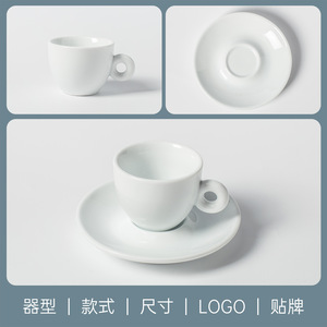 Ensemble tasse et soucoupe à café blanc pur personnalisé, ensemble simple en céramique pour eau et boissons, pour la maison, le petit-déjeuner, le bureau - Product Image 4
