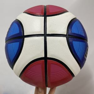 Balón de Baloncesto Personalizado Molten GQ7X/GM7X/GL7X de Cuero PU de Alta Calidad al Mejor Precio, Ideal para Regalos de Navidad - Product Image 6