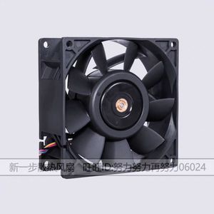 เดลต้า Pfc0912de พัดลมไร้แปรงถ่าน 9 ซม. 12V 3.72A สำหรับระบายความร้อนเซิร์ฟเวอร์ - Product Image 4