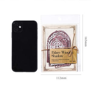 Paquete de 15 unidades de paquetes de tarjetas huecas de papel Kraft blanco, Serie de colección de Marcos, material de collage de fondo de manual - Product Image 6