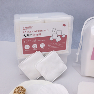 Almohadillas faciales de algodón para desmaquillador de etiqueta privada <span class=keywords><strong>OEM</strong></span> - Product Image 1