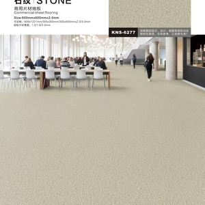 พื้นไวนิลกันน้ำสำหรับเชิงพาณิชย์ กระเบื้องไวนิลแบบมีกาวในตัว ปูพื้นไวนิลแบบติดกาว กระเบื้องไวนิล LVT กันน้ำ - Product Image 5