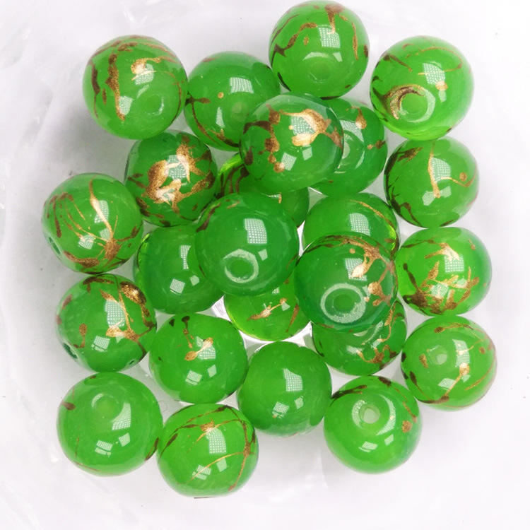 สีเขียว