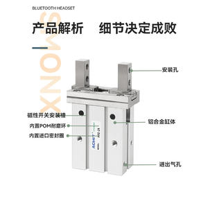 กระบอกลมนิ้วมือ Airtac รุ่น HFK/HFZ10 16 20 25 32 40 แบบขยาย รุ่น HFZL สำหรับอุตสาหกรรมการเกษตรและก่อสร้าง - Product Image 1