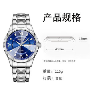 Montre à quartz pour <span class=keywords><strong>homme</strong></span> Ada Business, étanche, lumineuse, double calendrier, bracelet en acier inoxydable, boîtier en alliage, pointe diamantée - Product Image 2