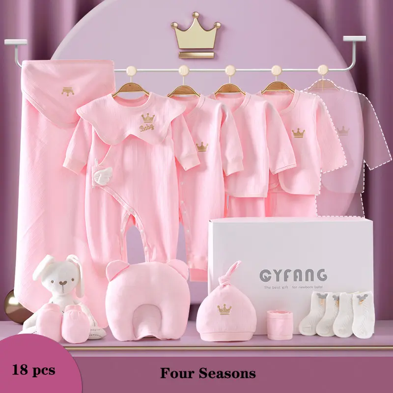 YDW98703 Fabricant de vêtements pour bébés OEM 100% coton Ensembles de vêtements pour bébés Ensemble de vêtements confortables pour bébés Boîte-cadeau