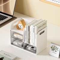 Support de Rangement Multifonctionnel en Plastique pour Bureau, Porte-Stylo Romantique Parisien, Support de Livre, Organisateur de Papeterie pour Dortoir Étudiant et Bureau