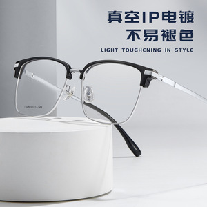 Gafas de lectura rectangulares de aleación Danyang para hombre, modelo 71026, montura completa, cómodas, para negocios y desplazamientos. - Product Image 4