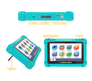 Lector de código de inyección de combustible ABS para motocicleta pesada, instrumento de diagnóstico de detección de fallas electrónicas de gran desplazamiento Universal - Product Image 2