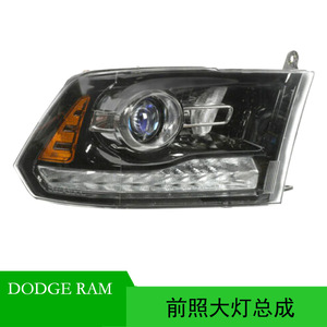 ชุดไฟหน้าสำหรับรถ Dodge Ram ปี 2015 รุ่น 68276123AC 68276122AC หลอดไฟฮาโลเจน สว่างพิเศษ - Product Image 5