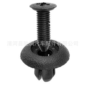 Nylon Car Plastic <b>Clip</b> 17mm X 10mm For Toyota <b>Bumper</b> Repair Replacement Fastener - Product Image 4