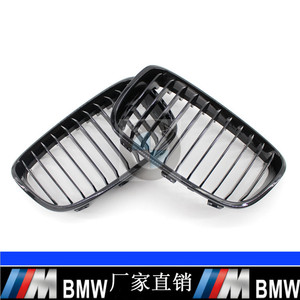 Rejilla delantera para BMW, color negro brillante, plástico ABS, para la serie 1 F20 2011-2014, pieza de actualización A-F20-LK-L - Product Image 5