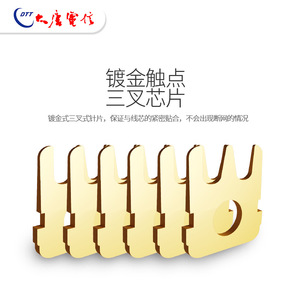 Câble réseau Cat6 Datang Telecom, conducteur torsadé 8 brins 24 AWG pour cordon de raccordement Ethernet Gigabit - Product Image 4