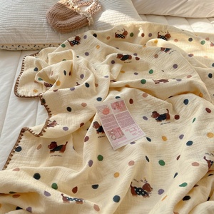 <span class=keywords><strong>Couverture</strong></span> été mince couette pur coton froissé gaze couette ensemble petite <span class=keywords><strong>couverture</strong></span> de <span class=keywords><strong>sieste</strong></span> <span class=keywords><strong>maternelle</strong></span> <span class=keywords><strong>pour</strong></span> enfants nourrissons tout-petits - Product Image 3