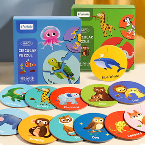 Educazione precoce in legno foresta oceanica animale abbinamento <span class=keywords><strong>Puzzle</strong></span> per bambini giocattolo di formazione logica interattiva <span class=keywords><strong>Puzzle</strong></span> circolare <span class=keywords><strong>inglese</strong></span> - Product Image 3