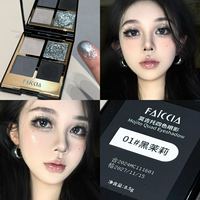 Palette d'ombres à paupières DIY vegan nude à haute pigmentation, emballage personnalisé en gros pour cosmétiques, conteneur vide avec étiquette privée et fermeture magnétique