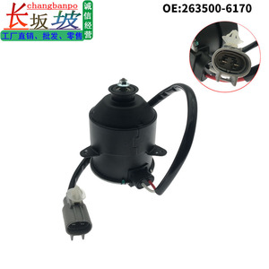 โตโยต้าสำหรับคัมรี่มอเตอร์พัดลมไฟฟ้าหม้อน้ำ 263500-6170 ACV4 อะไหล่ทดแทนพัดลมระบายความร้อน - Product Image 5