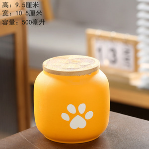 Urnas para Animais de Estimação Pequenos, Gatos e Cães, Artigos Funerários, Recipientes Selados para Armazenamento, Atacado Transfronteiriço, Gráficos e Texto Personalizáveis em Relevo - Product Image 6