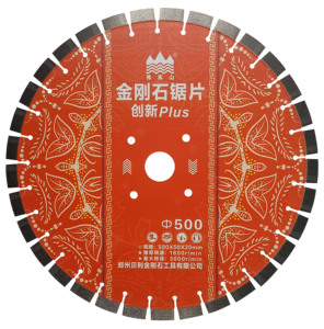 Lama per tagliare denti segmentati a turbina affilata da 500mm-utilizzata per il taglio della lama per sega circolare diamantata in calcestruzzo - Product Image 2