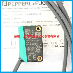 สวิตช์โฟโตอิเล็กทริก Pepperl+Fuchs รุ่น ML100-8-1000-RT/103/115-H-350/102 ประเภทรีเลย์ตรวจจับสำหรับอุตสาหกรรม - Product Image 3