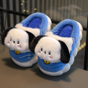 Sandales pantoufles douces et décontractées <span class=keywords><strong>pour</strong></span> enfants, garçons et filles, mignonnes et adorables, neuves, chaudes <span class=keywords><strong>pour</strong></span> l'hiver, antidérapantes, en forme de lapin et de <span class=keywords><strong>chien</strong></span>, <span class=keywords><strong>pour</strong></span> l'intérieur et l'extérieur - Product Image 2