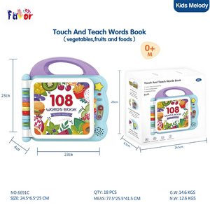 Libro Musical de 108 Palabras, Libro Educativo con <span class=keywords><strong>Canciones</strong></span>, Juego Educativo <span class=keywords><strong>para</strong></span> Reconocer Animales, Vegetales, Frutas y Alimentos, Máquina de Aprendizaje - Product Image 4