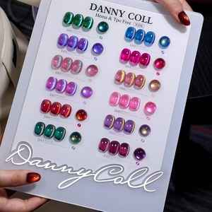 DANNY COLL Esmalte de Gel Magnético Ojo de Gato Aurora de 12 Colores, Popular para Todas las Estaciones, para Salones de Uñas al por Mayor - Product Image 5