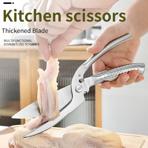 Mới Nhất Thiết Kế 2 Trong 1 Nhiệm Vụ Nặng Nề Nhà Bếp Cắt Kéo Thép Không Gỉ Thịt & Gia Cầm Tách Xương Cắt Kéo - Product Image 2