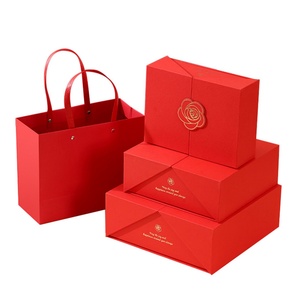 Caja de Regalo de Cartón Resistente de Doble Puerta para Souvenirs, Nueva Caja de Regalo para Artículos de Uso Diario Hecha de Cartón Duradero - Product Image 1