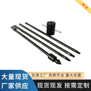 Pénétromètre dynamique léger de 10 kg pour tester la compactation des sols et évaluer la capacité portante du sol - Product Image 4