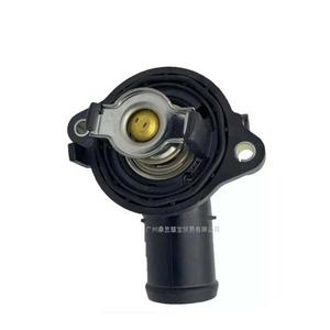 เทอร์โมสตัทเครื่องยนต์ไครสเลอร์ 05184977AE สำหรับเปลี่ยนซ่อมอะไหล่ใหม่ - Product Image 3