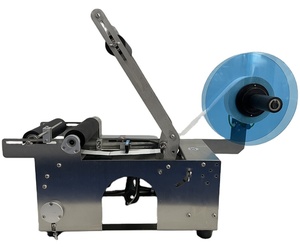 FF-50S半自动台式圆形塑料瓶罐不干胶贴标印刷机带不锈钢外壳 - Product Image 1