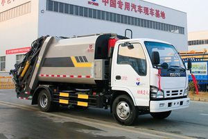 Corpo Superiore Personalizzato per Compattatore di Rifiuti per Camion della Spazzatura, da 5 a 30 Metri Cubi, in Vendita - Product Image 6