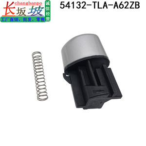 Palanca de cambios Honda Crv 54132-TLA-A62ZB, palanca de cambios de plástico y metal, diseño ergonómico para modelos 2018-2022 - Product Image 3