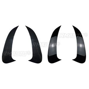 Kit de Carrocería para Mercedes Benz Clase C W206 C200 C260 C300 AMG 2022+, Divisor Lateral de Parachoques Trasero, Accesorios para Automóviles - Product Image 6