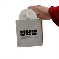 Boîte d'emballage cadeau carrée sur mesure avec couvercle rigide et insert en mousse, logo personnalisé, laminage UV/brillant/mat, carton