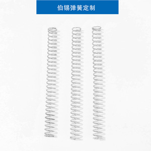 Stainless Steel <b>Compression</b> <b>Springs</b> High Elasticity Industrial Use Hardware Parts Left Hand Right Hand Helical Direction - Product Image 4