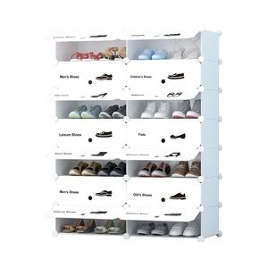 Armoire à <span class=keywords><strong>chaussures</strong></span> pliante en plastique pp, 1 pièce, support d'extérieur - Product Image 6