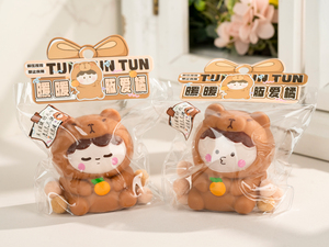 ของเล่นบีบลดความเครียดรูปหมูนุ่นนุ่น TPR สีส้ม ของเล่นเด็กคลายเครียด บรรเทาอารมณ์ ของเล่นนุ่มนิ่ม - Product Image 3