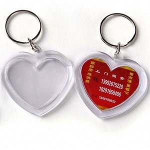 واضح الاكريليك الحب القلب فارغة DIY إدراج صورة الإطار تقسيم كيرينغ مفتاح حلقة المفاتيح المفاجئة في الصورة حامل المفاتيح - Product Image 1