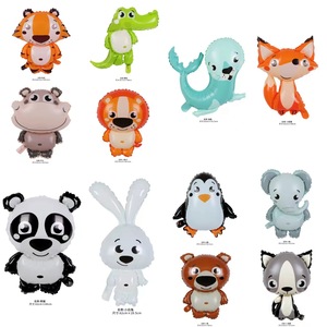 Cartoon Animal Foil <b>Balloons</b> 42cm X 44cm Party <b>Decoration</b> Birthday <b>Balloons</b> - Product Image 3