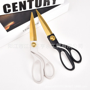 Gold Plated Tailor Scissors Stainless Steel 20cm <b>Sewing</b> Cutting Tools For Fabric Craft - Product Image 1
