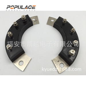 Populace Arc-shaped Rotary Rectifier Bridge Module Mxgy50-16 For Diesel <b>Generator</b> Parts - Product Image 1