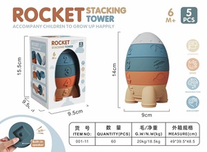 Nhựa Mềm Vòng Tháp Trò Chơi Xây Dựng Cao Su Tên Lửa Ngăn Xếp Tương Tác Vui Teether Silicone Khối Mềm Xếp Chồng Đồ Chơi Cho Bé - Product Image 2