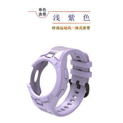 Light purple [monochrome sports watch strap]