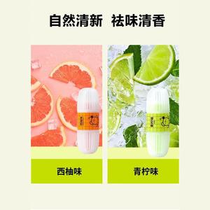 Toilet Hanging Basket Cleaner 50g Lemon Scent Odor Elimination Disposable - Product Image 2