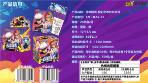 Kiyou <span class=keywords><strong>Nazha</strong></span> Chibi Maruko-Chan TOM การ์ดสำหรับครอบครัวสปายแมวของขวัญสำหรับเด็ก - Product Image 4