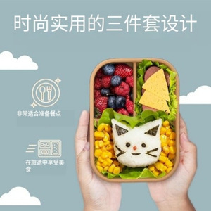 Lonchera de silicona de grado alimenticio con tres compartimentos, rectangular, con tapa de plástico, gran capacidad, apta para microondas, para uso en la oficina - Product Image 3