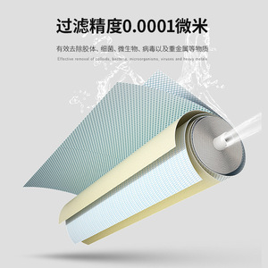 Cartucho de filtro de membrana de ósmosis inversa de 60,0 Mm para purificadores de agua, accesorio universal de alta eficiencia - Product Image 4